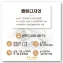 심플노래연습장 이미지