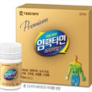 신탄약국 이미지