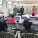 합천요양병원 이미지