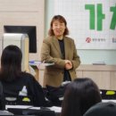 문화교육콘텐츠사회적협동조합