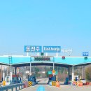 드림랜드투어 주식회사 | 국내 패키지여행 전주 가족여행 1박2일 나들이 코스 전주스테이