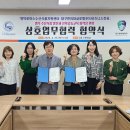 영덕식품