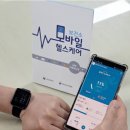 스마트모바일 이미지