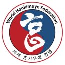 동양킥복싱MMA | &lt;국제무술학교&gt; 어른이 되어서도, 무술을 배우기 위해 다니고 싶은 학교 같은 도관.(PART 1-한기무예)