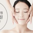 와이엠뷰티컬