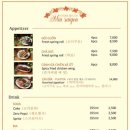 퍼사이공 이미지