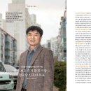하송리 경로당 네이버블로그