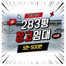 동은공인중개사사무소 이미지