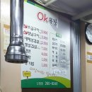 베테랑목장 이미지