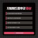 우리연세신경외과의원 이미지