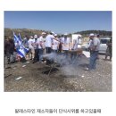 인간이길 포기한 사람들.jpg 이미지