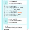 신평동1085 | 경주 뚜벅이 1박2일 여행 (+버스투어, 황리단길 맛집탐방)