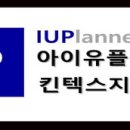 아우디/Q5 다이나믹 모델 외관 sq5 룩/2014/ 58000/ 흰색/무사고/4070만원 이미지