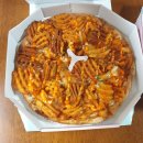 청년피자 이미지