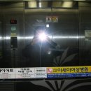 벽산한의원 이미지