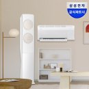 시원디자인 | 삼성 무풍 에어컨 멀티형, 시원한 냉방과 깔끔한 디자인 후기