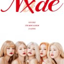 아이러브뮤직 이미지