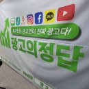 미미광고사