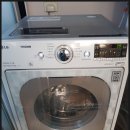 신우세탁 이미지