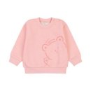 아가방 - 양천구 오목로 299 | 아가방