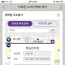 씨유 양지점 네이버블로그