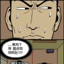 하나민박 Daum카페