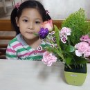 수원근로복지공단어린이집 이미지