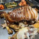 비비큐내곡 | 신논현역맛집 크라운족발 오리지널 매운소스 강남직영 주차 단체회식 모임 배달 혼밥