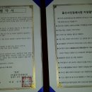 시민장례식장 이미지