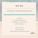 청년레시피 이미지