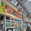 로뎀베이커리 이미지