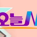 할매냉면칼국수 - 2108 | 할매냉면칼국수