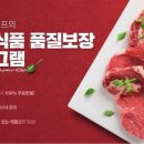신선맘