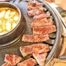 부뚜막정육식당