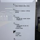 4층 제5문화교실 이미지