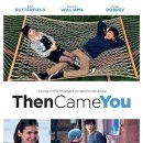 디어마이프렌드 이미지