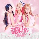 마마무 `1cm의 자존심`, AOA크림 `질투나요 baby`, 케이윌 `요리 좀 해요`, 레인보우 `whoo`, 윤현상 & 임슬옹 `뭔가 될 것 같은 날`, ＜영화＞ `댐999` 분석 이미지