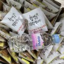 정성요양보호사교육원 이미지