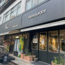 돌삼(Dolsam) 이미지