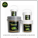 엔랩(N. LAB) 이미지