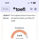 예스라이팅 | 예스토플 수강후기