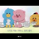 강동닭갈비 이미지