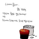 사랑의의원 이미지