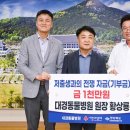 구미가축병원 이미지