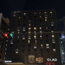 국회어린이집 | 급 떠난 12.31 호캉스 <글래드> 여의도