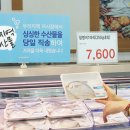 자유푸드식품