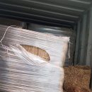 미산한우목장 이미지