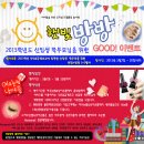 여우손톱여우눈썹