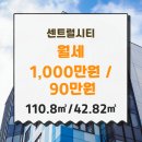유호산업개발(주) 이미지