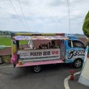 길곡신촌길 네이버블로그